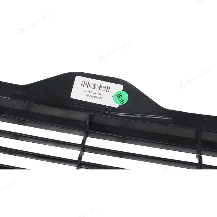Front Bumper Lower Grille — Tesla OE 1085927-01-D / 1085927-00-C